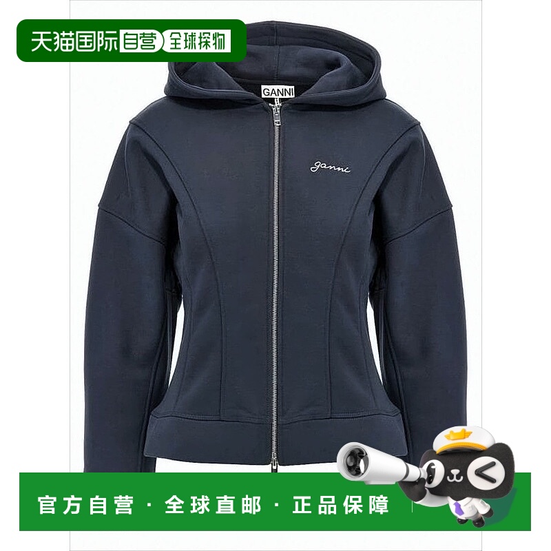 自营ganniFitted Blue Organic Cotton Hoodie With Structured S