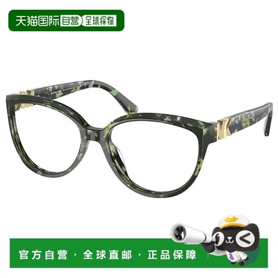 自营 Michael Kors 女士 55 毫米 Amazon Green Tortoise 光学眼