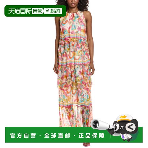 自营Johnny Was Karina Tiered Silk Maxi Dress - yellow 美国奥