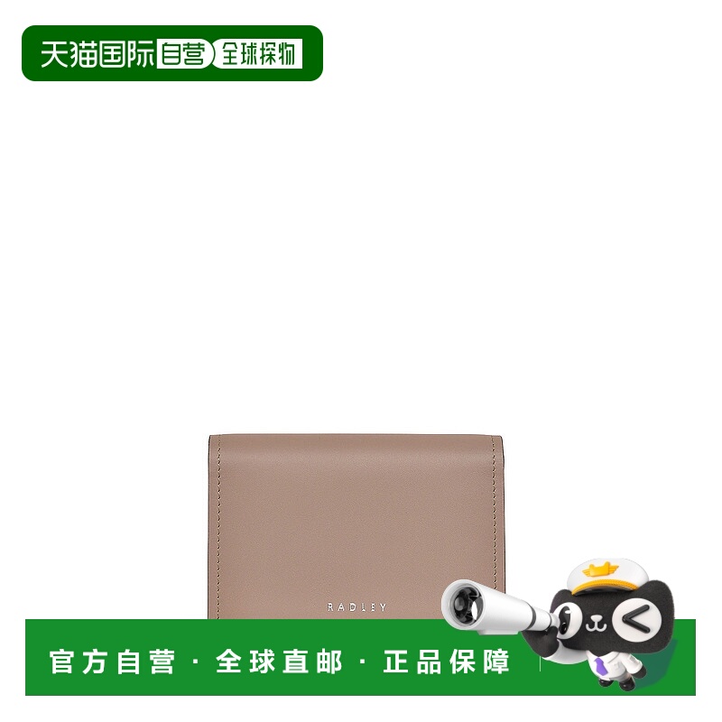 自营radleyHolmes Avenue Medium Flapover Wallet - latte 美国