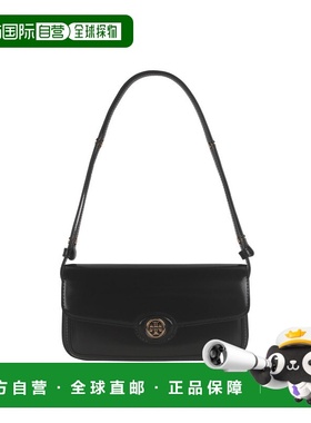 香港直邮TORY BURCH  Robinson牛皮革女士单肩斜挎包 161831