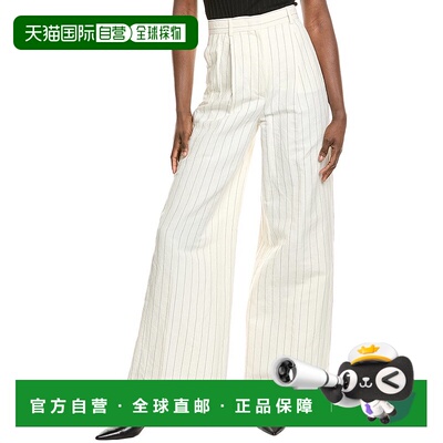 自营 Max Mara Giuliva Linen-Blend Trouser - white 美国奥莱直