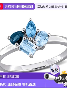 自营Mimi & Max Multi-Gem Cluster Ring Sterling Silver - blue