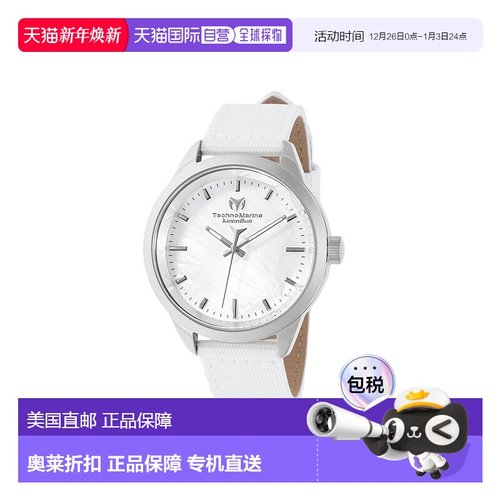 自营 TechnoMarine Women's MoonSun 40mm Quartz Watch - silver