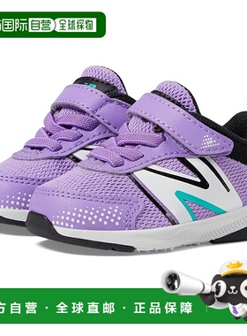 1h可退 香港直邮潮奢 New Balance  女童 Dynasoft 545 Bungee To
