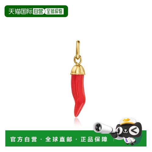 自营RS Pure by Ross-Simons Coral Italian Horn Charm in 14kt