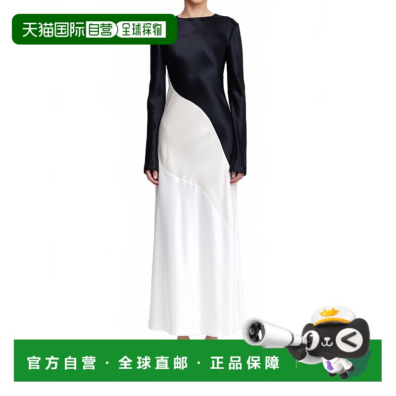 自营aclerBrockworth Dress In Multi - multi 美国奥莱直发