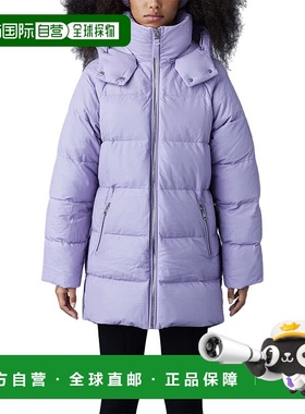 自营 Mackage Karsyn-DL 皮革外套 - 紫色 美国奥莱直发