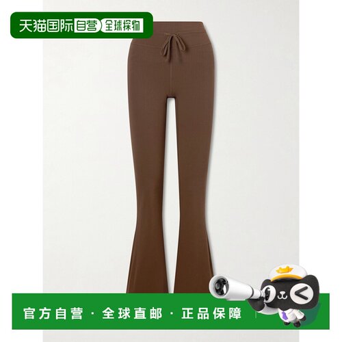 自营 Lululemon 女士 Groove Nulu™ Super-High-Rise 喇叭裤子 LW
