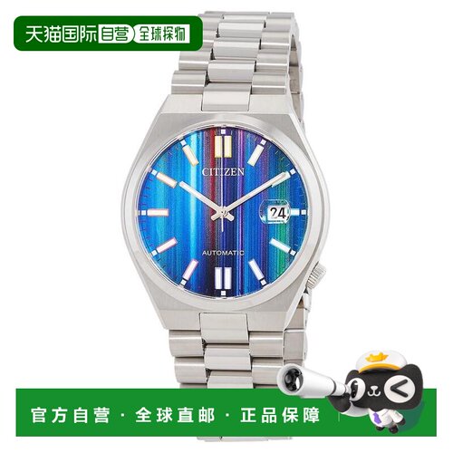 1h可退 【美国直邮】citizen  休闲手表