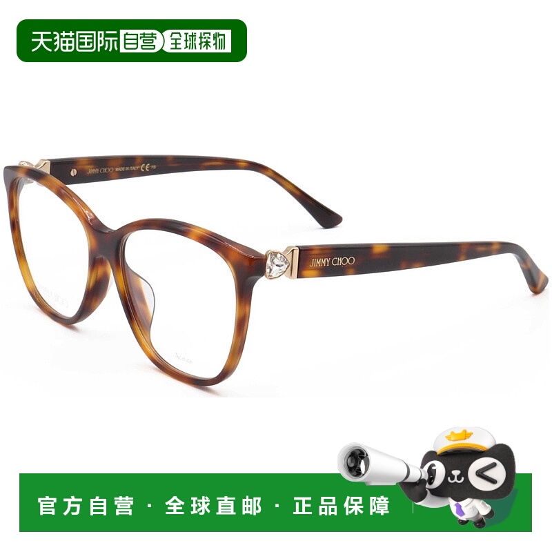 自营 Jimmy Choo女士54毫米眼镜-哈瓦那 美国奥莱直发