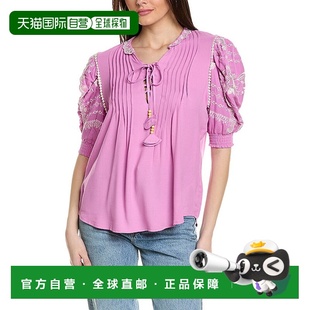 粉红色 Bob上衣 美国奥莱直发性感 Hale 自营