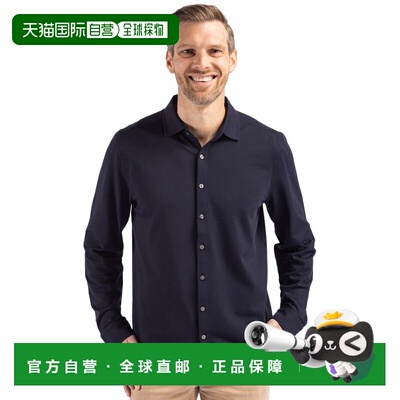 自营Cutter & Buck Advantage Tri-Blend Eco Soft Pique长袖针织