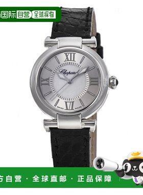 自营chopard萧邦Imperiale系列29毫米自动上链女款腕表银色表盘牛