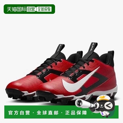 自营Men's Nike Alpha Menace 4 Shark FN0028-600 Red White Foo