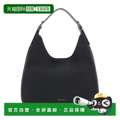 香港直邮MICHAEL Michael Kors 单肩包 Nolita 30F4GY5H3L斜挎包