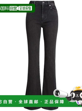 自营Frame Women's The Icon Flared Leg Jeans, Meteor - meteor