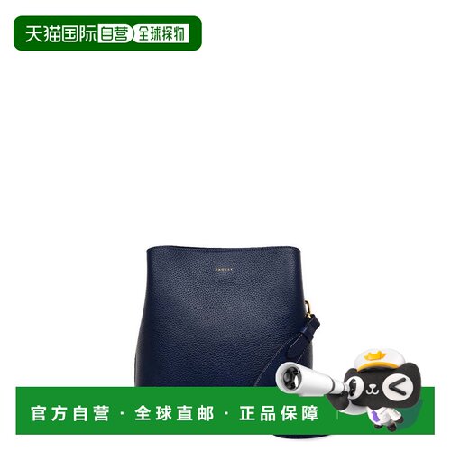 自营radleyDukes Place中号隔层斜挎包-evenfall 美国奥莱直发