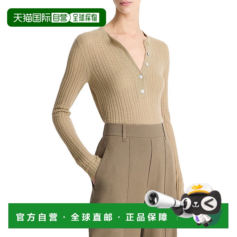 自营Vince Waffle Knit Cashmere & Silk-Blend Henley - brown
