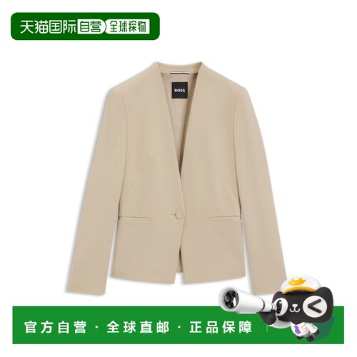 自营bossRegular-fit blazer in stretch jersey - light beige