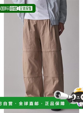 1h可退 【美国直邮】fried rice 男士 休闲裤裤子新款阔腿裤