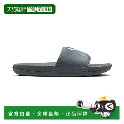 自营nikeMens Kobe Offcourt Slides_Cool Grey/White - grey 美