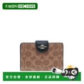 钱包 香港直邮COACH 女士PVC短款 CW786蔻驰