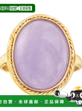 自营 14 克拉黄金 Ross-Simons 薰衣草翡翠戒指 - 紫色 美国奥莱