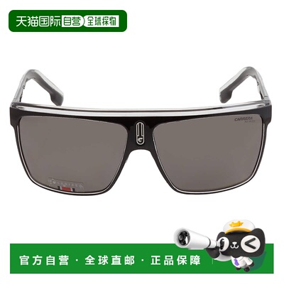 自营Carrera Polarized Grey Browline Men's Sunglasses CARRERA