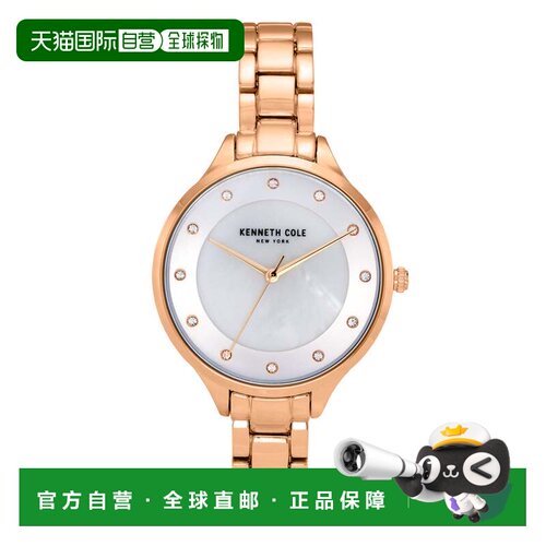 自营Kenneth Cole Women's Classic mm Quartz Watch - mother-of