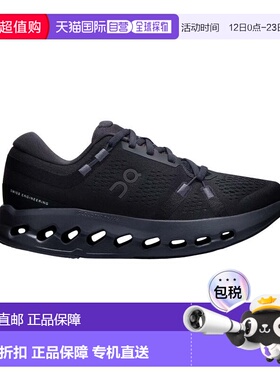 自营On Running Cloudsurfer 2 Sneaker - black 美国奥莱直发