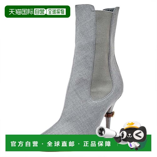 自营Burberry Grey Canvas And Elastic Fabric Peep Toe Kenzie