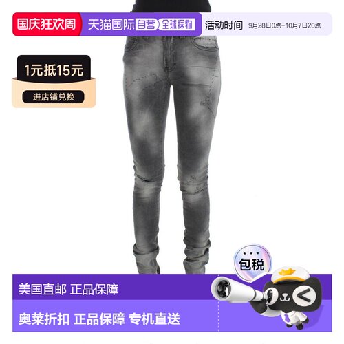 自营John Galliano Wash Cotton Blend Slim Fit blue Jeans Wome