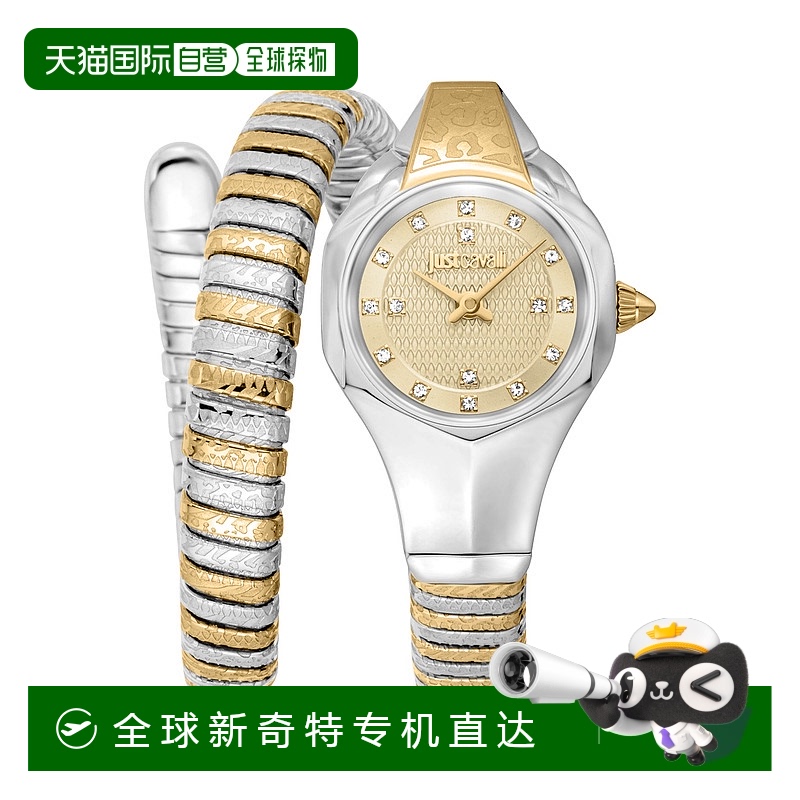 自营 Just Cavalli女式蛇316L不锈钢手表-双色银色和金色 【美国