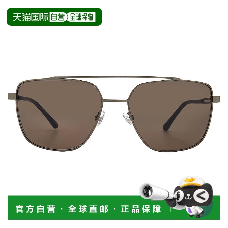 自营Fossil Brown Navigator Men's Sunglasses FOS 3129/G/S 057