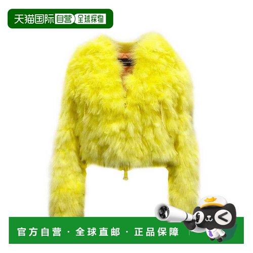 自营Dsquared2 Feather Women's Bomber - bicolor 美国奥莱直发
