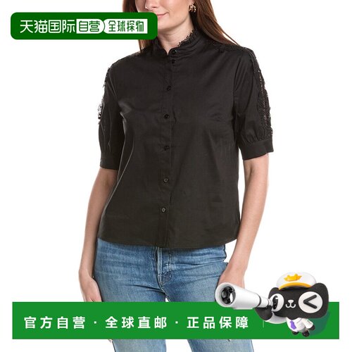 自营T Tahari Mandarin Collar Button Down Blouse - black 美国