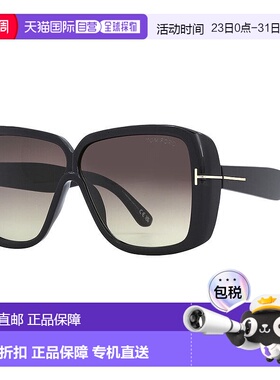 自营Tom Ford Sunglasses Square Full Rim, Shiny Black Frame A