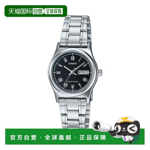 自营Casio Women’s Black Dial Analog Watch with Day-Date Ste