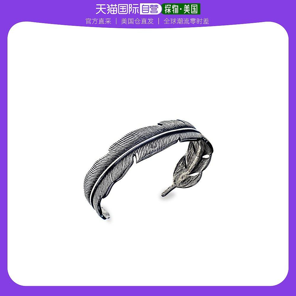 【美国直邮】jean claude 通用 手镯