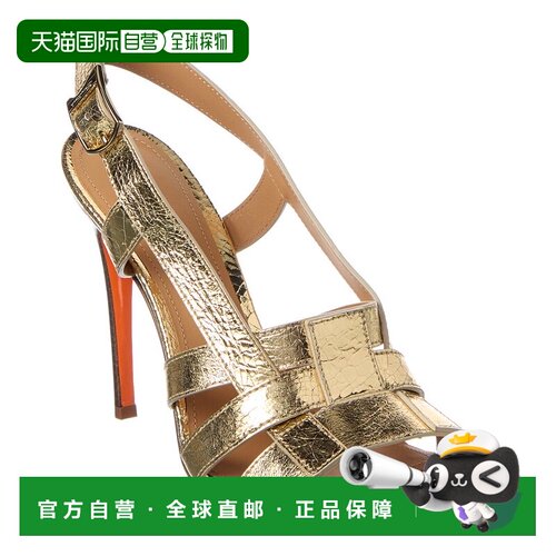自营Santoni Leather Slingback Sandal - gold 美国奥莱直发女鞋