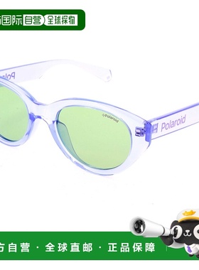 自营Polaroid Women's Lilac 52mm Sunglasses - lilac 美国奥莱