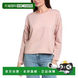 自营EILEEN FISHER舒适刷毛Terry Hug背心-粉红色 美国奥莱直发