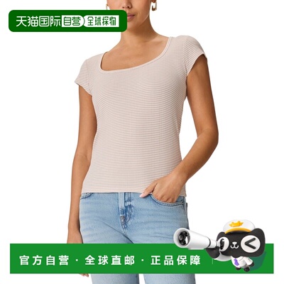 自营Splendid Fitted Scoop T-Shirt - multi 美国奥莱直发