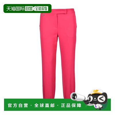 自营patrizia pepePants Stretch - Fuchsia - red 美国奥莱直发