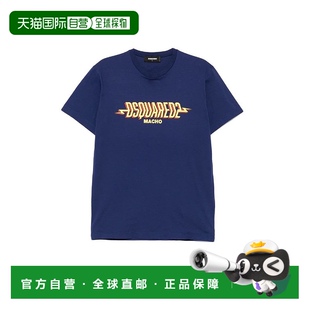 直发 美国奥莱 自营dsquared2印花棉质圆领T恤 蓝色