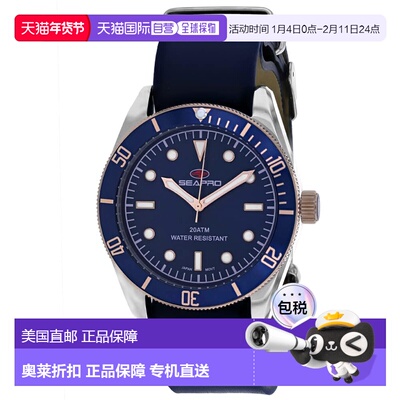 自营Seapro Men's Blue dial Watch - blue 美国奥莱直发