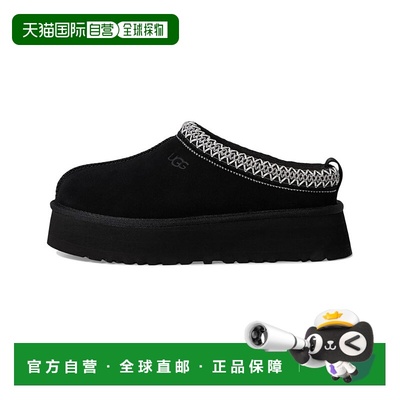 自营UGG Tazz II 1174471-BLK Slipper Women's Black Suede Faux