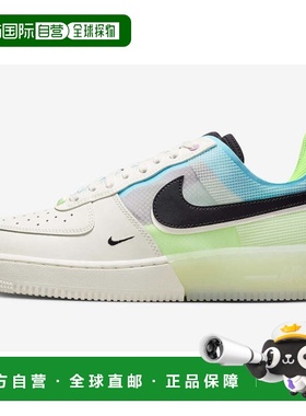 自营Men's Nike Air Force 1 React DM0573-101 Sail Barely Volt