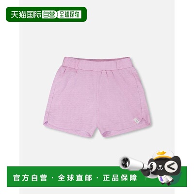 自营deux par deuxCrinkle Jersey Elastic Waist Shorts Lilac -